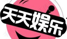 吃瓜网娱乐八卦图,娱乐圈最新八卦图背后的惊人真相