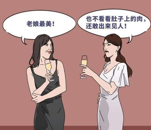 吃瓜既是娱乐也是学习,娱乐与学习的双重盛宴