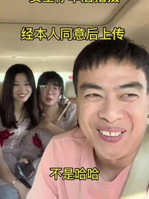 恶搞伴娘 搞笑视频,笑料横生的婚礼现场瞬间