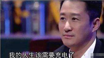 娱乐圈吃瓜爆料吴京视频,揭秘幕后真相与精彩瞬间